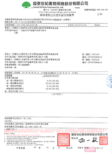 關鍵字