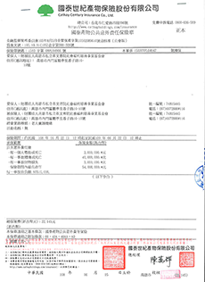 關鍵字