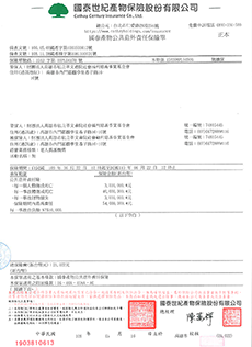關鍵字