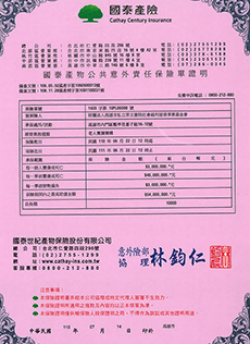 關鍵字
