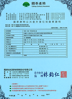 關鍵字