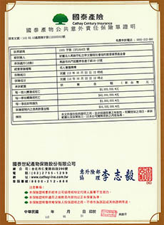 關鍵字
